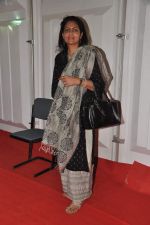 at Sahchari foundations Design One exhibition in Mumbai on 7th March 2013 (127).JPG