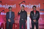 Dinesh Lal Yadav at the launch of Bhojpurinama video site in Andheri, Mumbai on 8th March 2013 (8).JPG