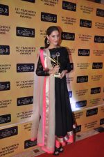 Nargis Fakhri at Teachers Awards in Taj Land_s End, Mumbai on 9th March 2013 (139).JPG