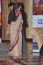 Vidya Balan at Melbourne India Festival in Taj Land_s End, Mumbai on 9th March 2013 (81).JPG