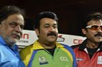 Mohanlal at CCL Grand finale at Bangalore on 10th March 2013 (80).JPG