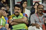 Mohanlal at CCL Grand finale at Bangalore on 10th March 2013 (85).JPG
