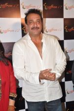 Sanjay Dutt at the launch of Saffron 12 in Mumbai on 10th March 2013 (12).JPG