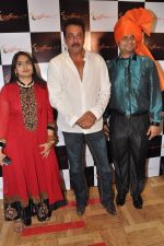 Sanjay Dutt at the launch of Saffron 12 in Mumbai on 10th March 2013 (14).JPG