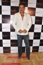 Sanjay Dutt at the launch of Saffron 12 in Mumbai on 10th March 2013 (15).JPG