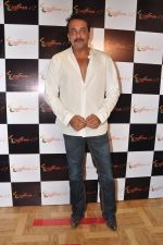 Sanjay Dutt at the launch of Saffron 12 in Mumbai on 10th March 2013 (16).JPG