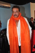 Sanjay Dutt at the launch of Saffron 12 in Mumbai on 10th March 2013 (7).JPG