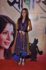 Sara Khan at Saanwariya Music Launch in Mumbai on 10th March 2013 (42).JPG
