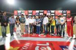 at CCL Grand finale at Bangalore on 10th March 2013(255).JPG