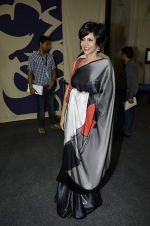 Mandira Bedi on day 1 of Wills Lifestyle India Fashion Week - Autumn Winter in Mumbai on 13th March 2013 (31).JPG