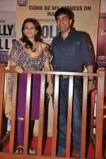 at the Premiere of the film Jolly LLB in Mumbai on 13th March 2013 (33).JPG