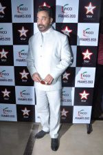 Kamal Hassan at FICCI Frames in Mumbai on 14th March 2013 (70).JPG