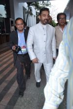 Kamal Hassan at FICCI Frames in Mumbai on 14th March 2013 (90).JPG