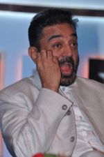 Kamal Hassan at FICCI Frames in Mumbai on 14th March 2013 (92).JPG