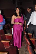 Ekta Kapoor at trailor Launch of film Lootera in Mumbai on 15th March 2013 (141).JPG