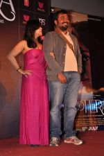 Ekta Kapoor, Anurag Kashyap at trailor Launch of film Lootera in Mumbai on 15th March 2013 (146).JPG
