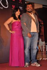 Ekta Kapoor, Anurag Kashyap at trailor Launch of film Lootera in Mumbai on 15th March 2013 (151).JPG