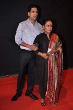 Murli Sharma, Ashwini Kalsekar at CID veera Awards in Andheri Sports Complex, Mumbai on 16th March 2013 (19).JPG