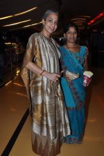 at the premiere of the film Salaam bombay on completion of 25 years of the film in PVR, Mumbai on 16th March 2013 (1).JPG