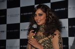 Bipasha Basu unveils India Fashion Awards By IRFW in Mumbai on 18th March 2013 (44).JPG