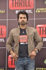 Arhaan Behl at the launch of Big RTL Thrill channel in Mumbai on 19th March 2013 (110).JPG