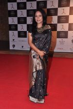 Seema Biswas at Loreal Femina Women Awards in J W Marriott, Mumbai on 19th March 2013 (52).JPG