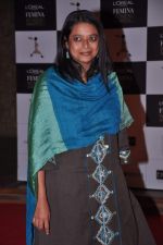 at Loreal Femina Women Awards in J W Marriott, Mumbai on 19th March 2013 (71).JPG