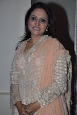 Durga Jasraj at Jalsa MUsic for the soul event in Mumbai on 20th March 2013 (14).JPG
