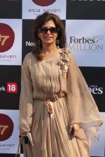 at Forbes Million race co-hosted by Kalyani Chawla in Mumbai on 24th March 2013 (113).JPG