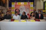 Talat Aziz, Hariharan, Ghulam Ali at Ghulam Ali_s book launch in Crossword, Mumbai on 26th March 2013 (53).JPG