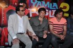 Dharmendra, Sunny Deol, Bobby Deol at Yamla Pagla Deewana 2 launch in Sunny Super Sound, Juhu, Mumbai on 28th March 2013 (52).JPG