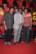 Dharmendra, Sunny Deol, Bobby Deol at Yamla Pagla Deewana 2 launch in Sunny Super Sound, Juhu, Mumbai on 28th March 2013 (66).JPG