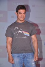 Aamir Khan snapped in a Pink Floyd T-shirt at Microsoft event in Trident, Mumbai on 30th March 2013 (6).JPG