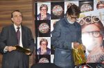 Amitabh Bachchan at Society magazine cover launch in Lower Parel, Mumbai on 30th March 2013 (39).JPG