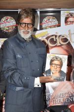 Amitabh Bachchan at Society magazine cover launch in Lower Parel, Mumbai on 30th March 2013 (44).JPG