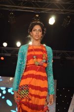 at Gitanjali Polo Match and Nachiket Barve fashion show in RWITC, Mumbai on 30th March 2013 (128).JPG