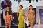 at Gitanjali Polo Match and Nachiket Barve fashion show in RWITC, Mumbai on 30th March 2013 (85).JPG