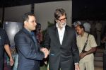Amitabh Bachchan at Amish Trpathi_s success bash in Taj Land_s End, Mumbai on 31st March 2013 (121).JPG