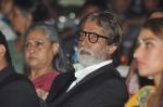 Amitabh Bachchan, Jaya Bachchan at Amish Trpathi_s success bash in Taj Land_s End, Mumbai on 31st March 2013 (115).JPG