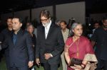 Amitabh Bachchan, Jaya Bachchan at Amish Trpathi_s success bash in Taj Land_s End, Mumbai on 31st March 2013 (124).JPG