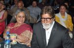 Amitabh Bachchan, Jaya Bachchan at Amish Trpathi_s success bash in Taj Land_s End, Mumbai on 31st March 2013 (134).JPG