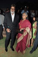 Amitabh Bachchan, Jaya Bachchan at Amish Trpathi_s success bash in Taj Land_s End, Mumbai on 31st March 2013 (120).JPG