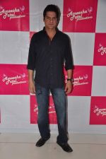 D J Aqeel at Amessha Patel_s production house launches new film ventures in Mumbai on 2nd April 2013 (4).JPG