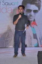 at Abhijeet Sawant_s album launch in Novotel, Mumbai on 2nd April 2013 (14).JPG