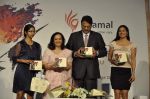 Perizaad Kolah launches Lacto Calamine in Parel, Mumbai on 4th April 2013 (2).JPG