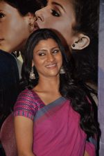 Konkona Sen Sharma at Ek Thi Daayan promotions in Mehboob, Mumbai on 5th April 2013 (40).JPG