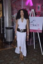 shweta shetty at Elle Carnival in aid of Womens Cancer Initiative a foundation set up by Devieka Bhojwani in Mumbai on 7th April 2013.JPG