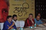 Subodh Bhave, Vikram Gokhale at film Anumati launch in Mahim, Mumbai on 8th April 2013 (4).JPG