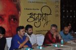 Subodh Bhave, Vikram Gokhale at film Anumati launch in Mahim, Mumbai on 8th April 2013 (5).JPG