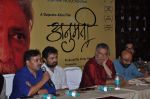 Subodh Bhave, Vikram Gokhale at film Anumati launch in Mahim, Mumbai on 8th April 2013 (6).JPG